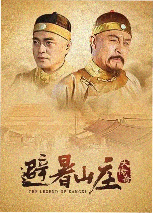 七天电影网独立制片南方车站的来信