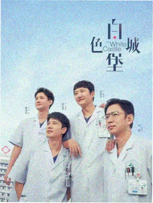 七天电影网区域电影山谷放映室